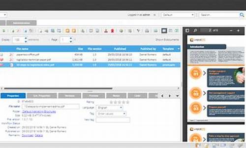 logicaldoc 中文 源码_logisim源码